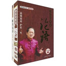 新版傅佩荣解读论语8DVD+图书