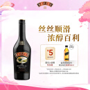 百利（Baileys）甜酒 奶油原味 力娇酒配制酒利口酒 奶酒 洋酒 700ml