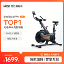 MOKFITNESSMOK(摩刻)-S10动感单车家用健身房智能磁控专业减肥运动器材静音 S10旗舰版（玄武黑）强阻系统