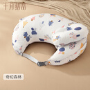 十月结晶哺乳枕哺乳期喂奶护腰婴儿防吐奶二合一喂奶神器 奇幻森林