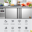 时宴厨房冰柜商用保鲜操作台可以鲜冻水蜜桃500L