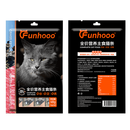 FUNHOOOfunhooo/梵琥挪威三文鱼主食猫条美毛防掉毛鱼油营养猫条猫咪零食 澳洲和牛（增肥发腮） 2盒（64支）