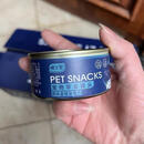 语森忆及禾喵三餐猫罐头主食罐营养猫咪零食湿粮24罐整箱 金枪鱼+鸡肉85g*48罐【超值囤货 以选项重量为准