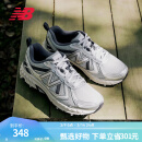 NEW BALANCE NB410 官方男鞋女鞋情侣户外越野银灰色复古运动鞋休闲鞋 浅灰色/银色 宽鞋楦2E MT410KR5 38 (脚长23.5cm)