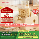 APIXINTL日本安本素 面条机全自动压面机家用多功能多模具电动和面机揉面饺子皮机4人分量 APIX-M06