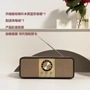 HKMW适用蓝牙音响复古木质高颜值低音炮桌面无线音箱收音机插卡情人节礼物 胡桃木升级双喇叭-蓝牙5.0+收音机/AUX/立体