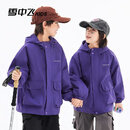 雪中飞2026春秋新童装外套中大童户外运动服女童外套防风男童夹克外套 紫色 160