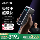 ANKER Prime【全球首发】安克65W二合一充电宝超级快充自带插头小巧便携大容量可上飞机苹果笔记本电脑