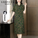 莱迪轻奢（LEIDYLUX）品牌香云纱连衣裙女连帽2025新款夏季印花高端真丝桑蚕丝裙皮草 绿色 均码 3XL