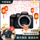 佳能 Canon EOS R RP R50 R6 R3 R5C R10 全画幅二手微单相机 直播相机 佳能EOS R10 RF-S18-45 99成新