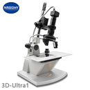 nreeohy3D显微镜3D-Ultra1全新高分辨技术与光学系统的精湛工艺10-260倍率 3D-Ultra1 现货