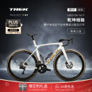 崔克（TREK）MADONE SLR 9 P ONE 碳纤维无线电变24速竞赛级气动公路自行车 时代白色 门店提取 ML（建议身高177-184CM）