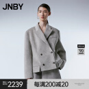 江南布衣（JNBY）春秋季女装仿皮衣麂皮绒外套女通勤外套女5O3710960 079/杂灰红 M