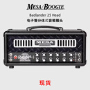 MESA BOOGIE Rectifier 整流器系列电子管电吉他音箱分体箱头箱体 Badlander 25 Head