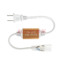 LED灯带插头 型号 12mm 电源电压 220V 15A大功率负载100米