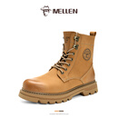 名郎 MELLEN 马丁靴男高帮头层牛皮秋冬季新款保暖户外大黄靴男厚底防滑男靴 黄棕色 单层 40