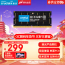 Crucial英睿达 16GB DDR5 5600频率 笔记本内存条 美光（原镁光）原厂颗粒 AI电脑配件