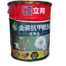 立邦竹炭金装五合一抗甲醛家用内墙乳胶漆环保净味抗甲醛防潮防霉白色 竹炭抗甲醛五合一家用（18升） 18L（白色）