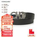 菲拉格慕（Ferragamo）腰带男皮带商务正装 (自由裁剪) 送男友奢侈品潮牌情人节礼物 679710 687611黑蓝双面_荔枝纹