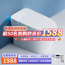 ARRTOTO新款智能马桶一体式全自动双水路内置泡沫盾无水压限制虹吸 白色-高配版+自动翻盖+清洗功能 400坑距+送货入户包安装