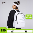 NIKE 耐克男女童双肩背包2024秋季新款电脑隔层大学生书包电脑包 亮白 8/20（45×30×15cm)