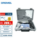 DREMEL3000 1/26 插电式电磨机打磨抛光雕刻工具组套装 琢美 博世旗下