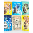 洽洽108克整箱32袋焦糖山核桃藤椒海瓜子葵花籽KTV坚果休闲零食品 108g【混合口味】32包