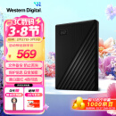 西部数据（WD）2TB 移动硬盘 USB3.0 My Passport随行版2.5英寸 黑 机械硬盘 手机笔记本电脑外接 家庭存储 