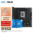 英特尔（Intel） 14代i5 主板CPU套装 主板套装 华硕 TUF B760M-PLUS WIFI II I5 14600KF盒装