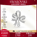 施华洛世奇（SWAROVSKI）【此沙同款系列】HYPERBOLA无界之环胸针男女同款新年礼物5680678