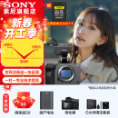 索尼（SONY）ILME-FX3高清数码摄像机4K全画幅专业电影摄影机视频拍摄直播旅游婚庆 FX3 单机 标配