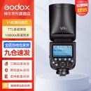 神牛（Godox） v1 闪光灯机顶外拍灯口袋灯便携摄影高速TTL锂电热靴灯 圆灯头v1闪光灯 适配佳能