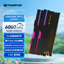 宏碁掠夺者（PREDATOR）32G(16G×2)套装 DDR5 6000频率 台式机内存条 Hermes冰刃系列 RGB灯条(C28) 石耀黑 AI电脑配件