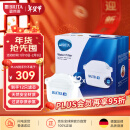 碧然德（BRITA）滤水壶滤芯 Maxtra+多效滤芯12只装 过滤器净水器 家用净水器滤芯