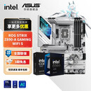 华硕主板搭 Intel Ultra 5 245KF板u套装 Ultra 7 265KF/7 265K/9 285K  Z890主板CPU套装 ROG Z890-A GAMING WIFI S Inte
