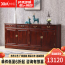 木中央 红木家具 印尼黑酸枝 学名:阔叶黄檀 餐边柜 实木茶水柜 中式客餐厅储物柜 素面置物柜 180*40*80cm（四门）