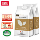 裕道府 五常有机大米东北大米 整箱10kg
