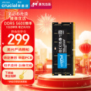 Crucial英睿达 16GB DDR5 5600频率 笔记本内存条 美光（原镁光）原厂颗粒 AI电脑配件