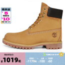 添柏岚（Timberland）踢不烂男鞋大黄靴马丁靴工装靴户外休闲鞋防水登山鞋10061W宽版 小麦黄 此品牌做工粗犷，介意慎拍 42