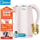 美的（Midea）电水壶热水壶电热水壶食品级316L不锈钢 烧水壶家用1.7升大容量开水壶MK-HJ1705-PRO