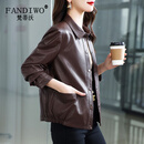 梵蒂沃（FANDIWO）品牌真皮皮衣女2025秋冬新短款高端百搭植鞣头层绵羊皮夹克小外套 棕色 L