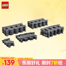 乐高（LEGO）积木拼装城市系列60205 轨道与弯道5-12岁男孩儿童玩具生日礼物