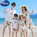 DISNEY三亚旅游亲子装一家四口海边度假套装父子母女连衣裙沙滩装 艺术剪花 165 妈妈S
