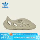 阿迪达斯 （adidas）Originals Yeezy Foam Runner 镂空情侣凉鞋 GV6840 UK10码44.5