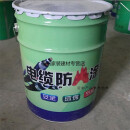 牛鱼适用电线电缆防火涂料漆水性电缆防火涂料g60-3白色阻燃防火涂料 2500公斤价格
