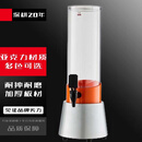 TYXKJ酒炮酒吧3升发光扎啤酒炮带龙头可乐饮料桶可充电啤酒桶3升/圆形拉丝钢色