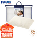 邓禄普（Dunlopillo）男人枕 荷兰/美国进口特拉雷Talalay天然乳胶 物理发泡工艺