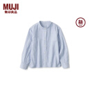 无印良品（MUJI）大童 双层纱织 立领 长袖衬衫 儿童衬衣男童女童 新品 CB1NPA5S 浅蓝色条纹 150 /76A