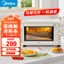 美的（Midea）35L家用多功能空气炸锅电烤箱一体机 热风空气炸/独立控温/均匀烘烤PT3515