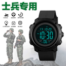 魔鬼周（MOGUIZHOU）战术手表特种军表男士双显手表户外运动电子表多功能防水夜光男表 经典款-黑色黑盘